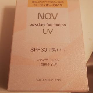 ノブ(NOV)のノブ パウダリーファンデーションUV ベージュオークル10(ファンデーション)