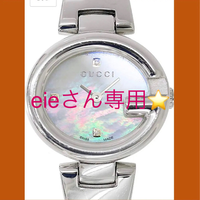 Gucci - GUCCI グッチ 時計 レディース ダイヤ シンプル 可愛いの通販 by みよん's shop