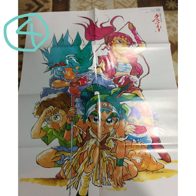 魔神英雄伝ワタル2 他 ポスター 4枚 エンタメ/ホビーのアニメグッズ(その他)の商品写真