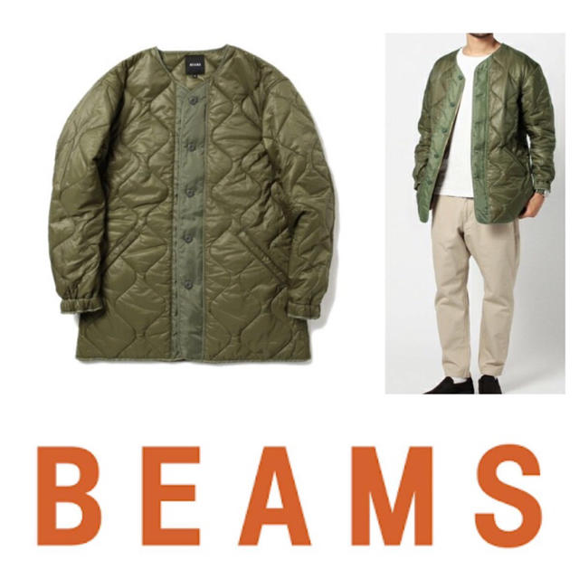 美品 BEAMS ビームス キルティングジャケット カーキ  Lサイズ