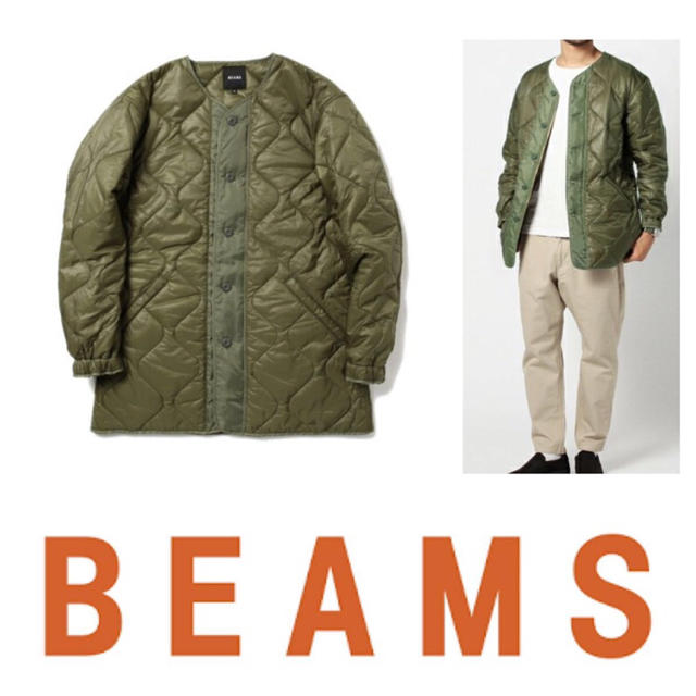 BEAMS(ビームス)のBEAMS 【ビームス 】キルティングライナーコート ジャケット メンズのジャケット/アウター(ミリタリージャケット)の商品写真