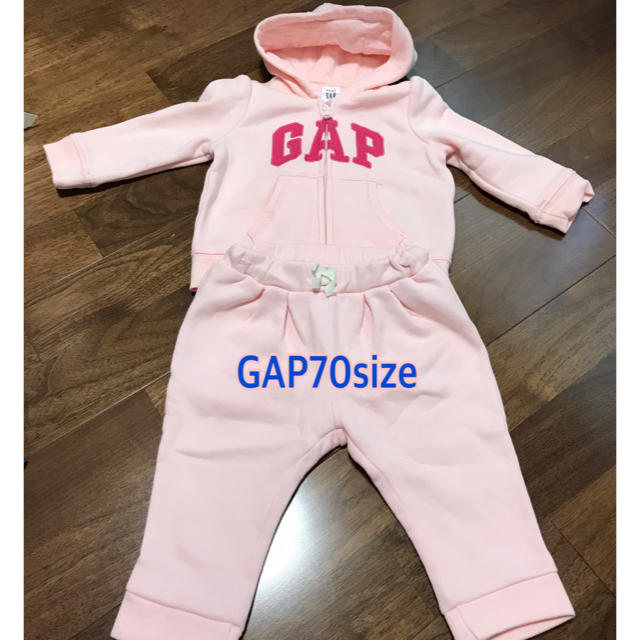babyGAP(ベビーギャップ)のセットアップ70size キッズ/ベビー/マタニティのベビー服(~85cm)(トレーナー)の商品写真