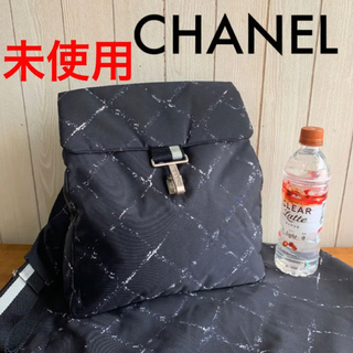 シャネル(CHANEL)のシャネル 旧トラベルライン リュック 未使用(リュック/バックパック)