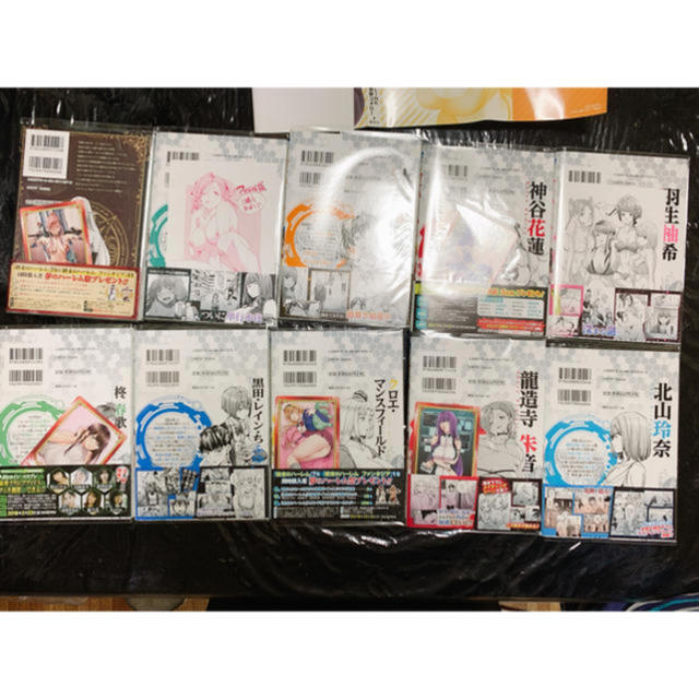 終末のハーレム 全巻初版 帯付き 特典付き エンタメ/ホビーの漫画(全巻セット)の商品写真