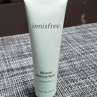 イニスフリー(Innisfree)のイニスフリーミネラルメイクアップベース　グリーン(化粧下地)