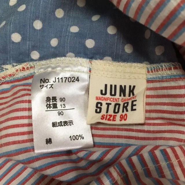 JUNK STORE(ジャンクストアー)のシャツワンピース 90cm★ストライプ×水玉 キッズ/ベビー/マタニティのキッズ服女の子用(90cm~)(ワンピース)の商品写真