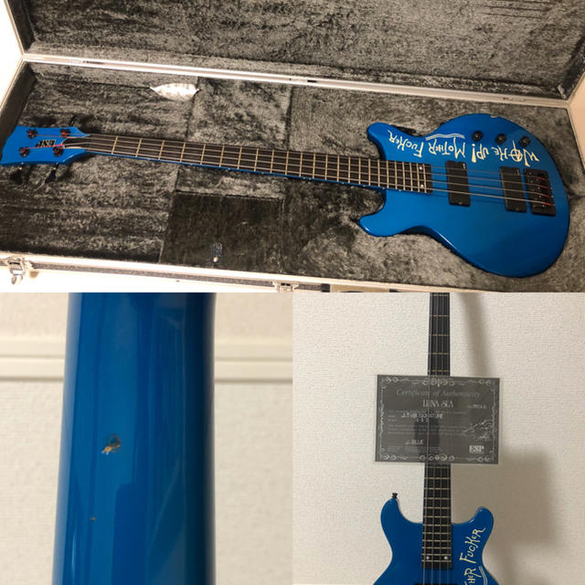在庫再入荷】 LUNA SEA Jモデル ESP J-TVB-III ベース pvdus.nl
