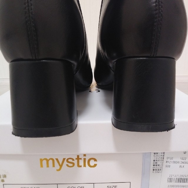 mystic(ミスティック)のスクエアショートブーツ レディースの靴/シューズ(ブーツ)の商品写真