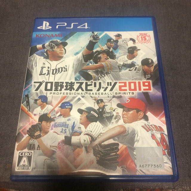 プロ野球スピリッツ2019 PS4 エンタメ/ホビーのゲームソフト/ゲーム機本体(家庭用ゲームソフト)の商品写真