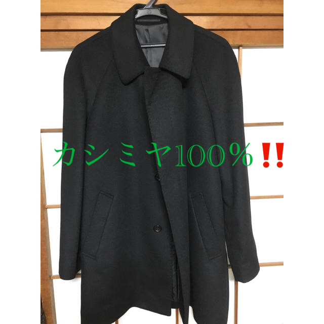 ステンカラーコート カシミヤ100%の通販 by ロイ's shop｜ラクマ