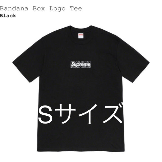 supreme  Bandana Box Logo Tee   BLACK Sメンズ