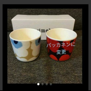 マリメッコ(marimekko)の新品 未使用 マリメッコ ラテマグ ウニッコ コーヒーカップ マグカップ(グラス/カップ)