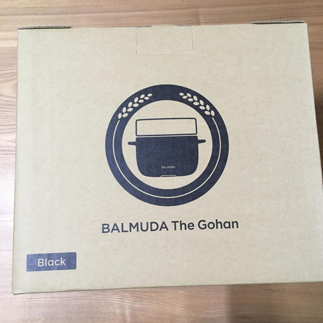 BALMUDA The Gohan 新品未使用