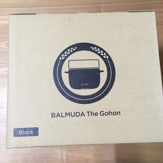 バルミューダ(BALMUDA)のBALMUDA The Gohan 新品未使用(炊飯器)