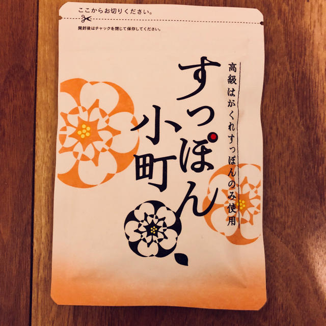 すっぽん小町 食品/飲料/酒の健康食品(コラーゲン)の商品写真