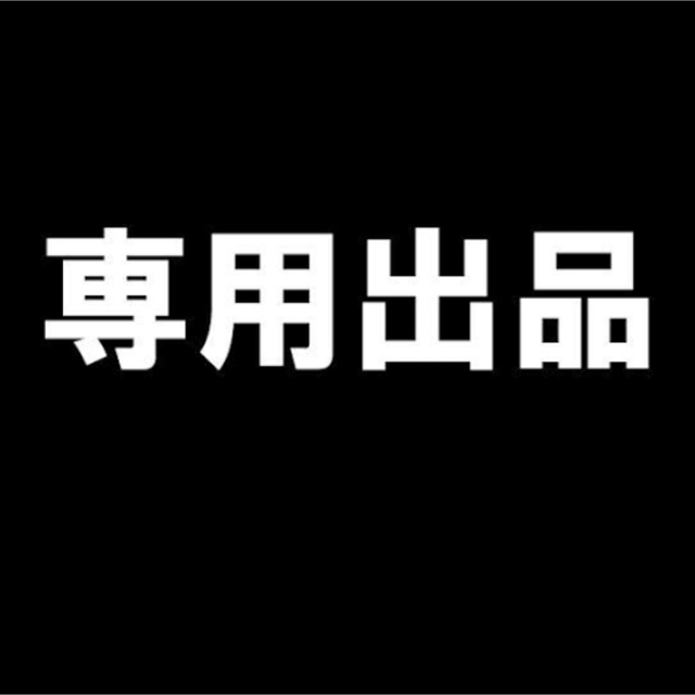 ACLS BLS 二次救命処置　プロバイダーマニュアル　2015準拠研修医