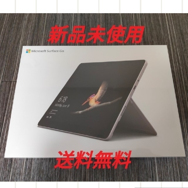 Microsoft(マイクロソフト)の(値下)Surface Go 8GB/128GB シルバー(MCZ-00032) スマホ/家電/カメラのPC/タブレット(ノートPC)の商品写真