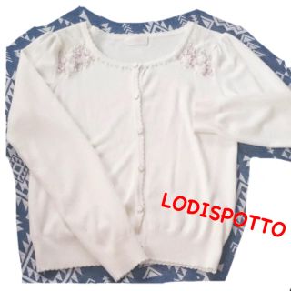 ロディスポット(LODISPOTTO)の【美品】LODISPOTTO フラワーカーディガン ♪(カーディガン)