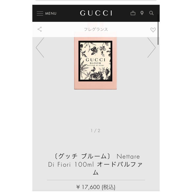 Gucci - 本日お値下げ💓の通販 by R's shop