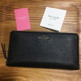 ケイトスペードニューヨーク(kate spade new york)の【新品　未使用　箱無】Kate spade 長財布　黒(財布)