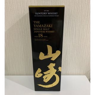 サントリー(サントリー)の山崎18年(ウイスキー)