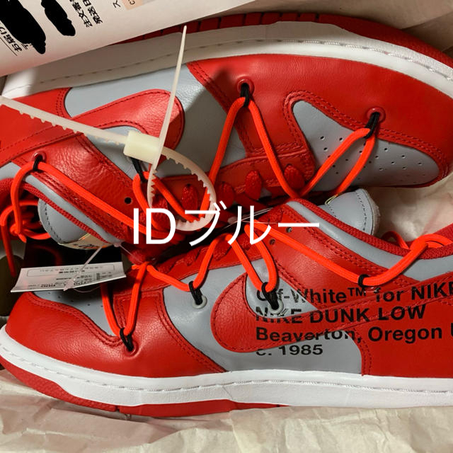 OFF-WHITE(オフホワイト)のNIKE OFF WHITE DUNK ナイキ オフホワイト ダンク 27 赤 メンズの靴/シューズ(スニーカー)の商品写真