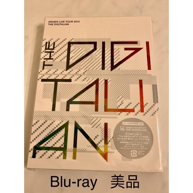 初回限定盤 嵐/ARASHI THE DIGITALIAN Blu-ray