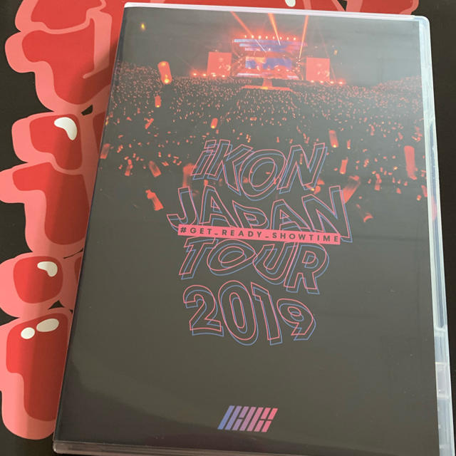 iKON(アイコン)のiKON　JAPAN　TOUR　2019 DVD 開封済　くじステッカー付 エンタメ/ホビーのDVD/ブルーレイ(ミュージック)の商品写真