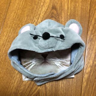 スリーコインズ(3COINS)の猫 犬 被り物 ねずみ(おもちゃ/ペット小物)