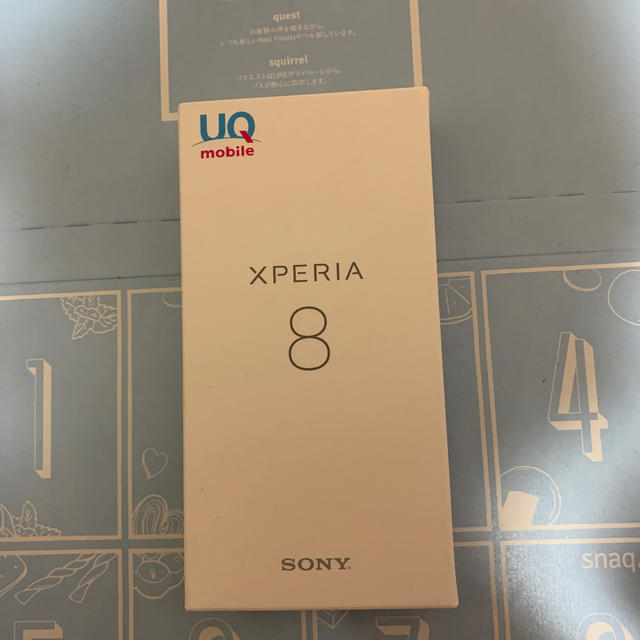 【値下げ】xperia8 新品　simフリー　ホワイト