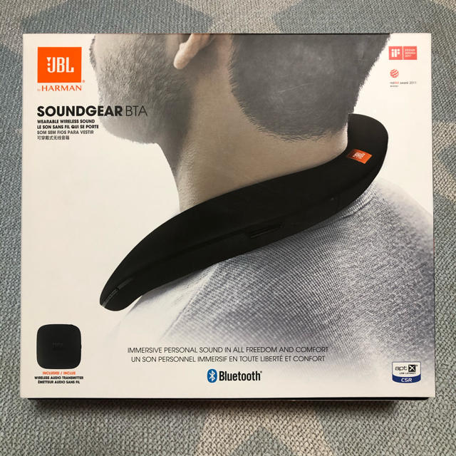 スマホ/家電/カメラ【新品・未開封】JBL SoundGear BTA