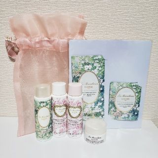 レメルヴェイユーズラデュレ(Les Merveilleuses LADUREE)の年末まで※ラデュレ　ミニセット(サンプル/トライアルキット)