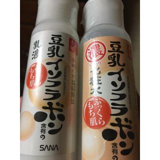 豆乳イソフラボン化粧品&乳液セット(乳液/ミルク)