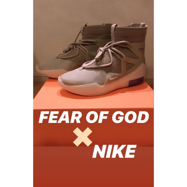 Nike air fear of got 1スニーカー