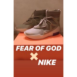 フィアオブゴッド(FEAR OF GOD)のNike air fear of got 1(スニーカー)