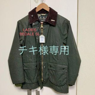 バーブァー(Barbour)のBarbour LADIES BEDALE SL バブアー レディース(ミリタリージャケット)