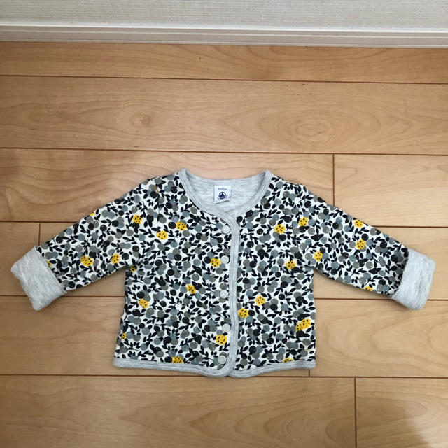 PETIT BATEAU(プチバトー)のプチバトー カーディガン キッズ/ベビー/マタニティのベビー服(~85cm)(カーディガン/ボレロ)の商品写真