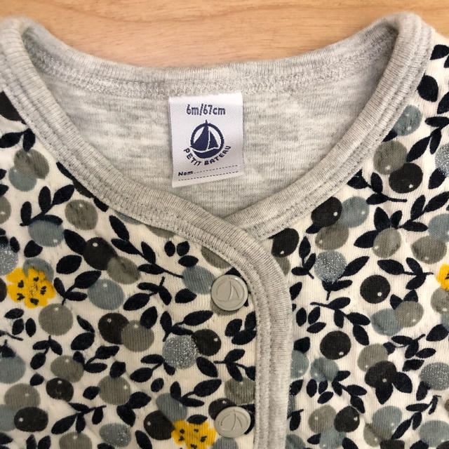 PETIT BATEAU(プチバトー)のプチバトー カーディガン キッズ/ベビー/マタニティのベビー服(~85cm)(カーディガン/ボレロ)の商品写真