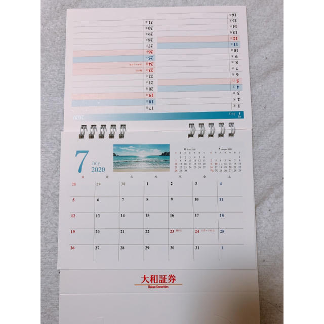 卓上カレンダー 大和証券 2020 インテリア/住まい/日用品の文房具(カレンダー/スケジュール)の商品写真