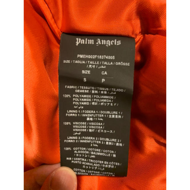 PALM(パーム)のはま様専用　Palm Angels ボンバージャケット メンズのジャケット/アウター(ブルゾン)の商品写真