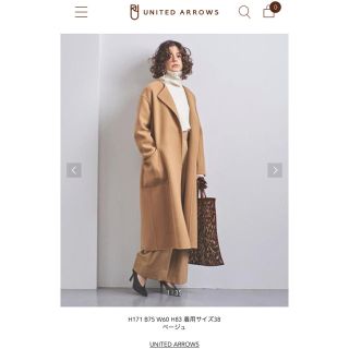 ユナイテッドアローズ(UNITED ARROWS)の今季　人気乾杯　リバーコート(ロングコート)