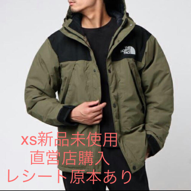 早い者勝ち THE NORTH FACE - マウンテンダウンジャケット 定価以下 ...