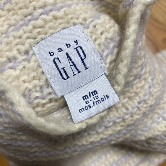 babyGAP(ベビーギャップ)のbaby GAP ハイネック　ボーダーニット　6〜12month 70cm キッズ/ベビー/マタニティのベビー服(~85cm)(ニット/セーター)の商品写真