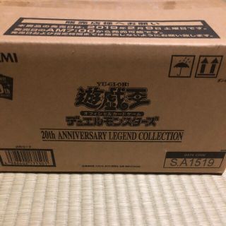 ユウギオウ(遊戯王)の遊戯王　レジェンドコレクション　1カートン　(Box/デッキ/パック)