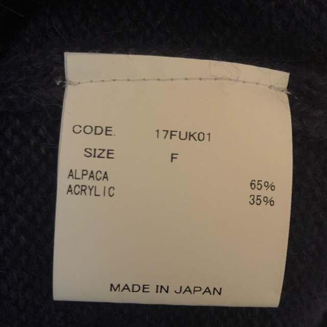 UNUSED(アンユーズド)のuru 17aw アルパカニット メンズのトップス(ニット/セーター)の商品写真