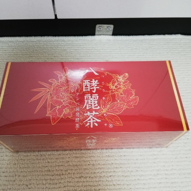 クリスマス限定八酵麗茶