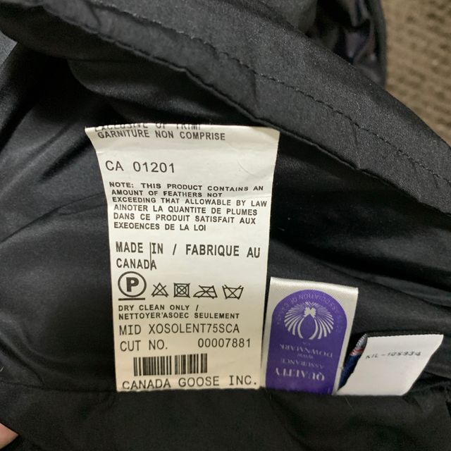 CANADA GOOSE(カナダグース)のダウンベスト メンズのジャケット/アウター(ダウンベスト)の商品写真