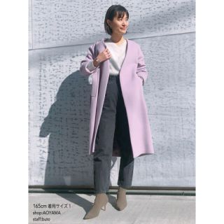 スタニングルアー(STUNNING LURE)の限定値下げ】stunning lure 今季♡ノーカラーVネックコート(ロングコート)