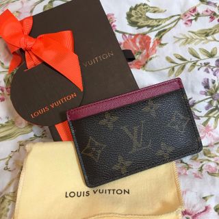 ルイヴィトン(LOUIS VUITTON)のパスケース(パスケース/IDカードホルダー)