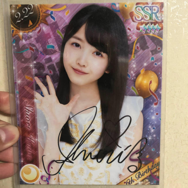 乃木坂46 - 乃木フェス 久保史緒里 直筆サイン入りグッズの通販 by